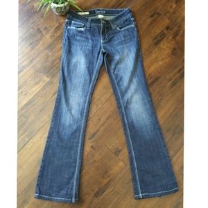 Decree boots cut jeans size 7